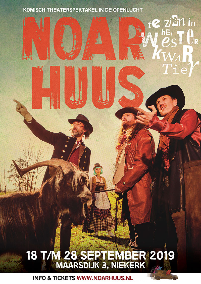 Noar Huus